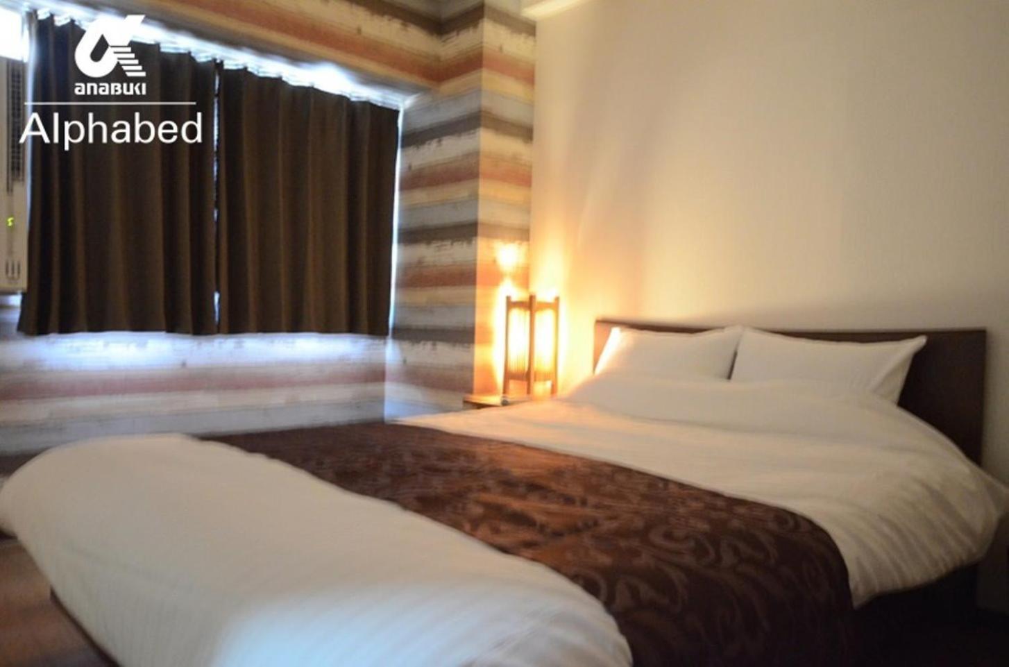 Alphabed Takamatsu Kitahama East 203 / Vacation Stay 20107 Exterior foto